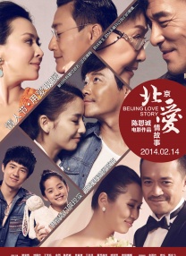 终极女保镖